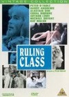 The Ruling Class (1972)3.jpg